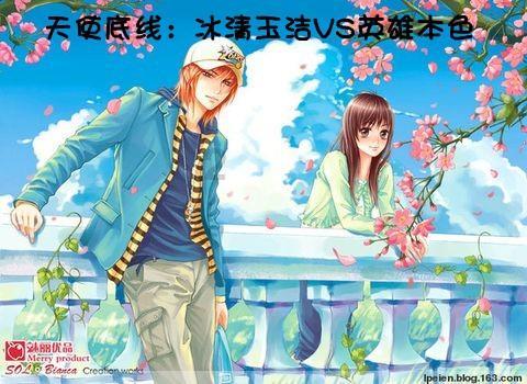 请问豆腐夏天如何保存？